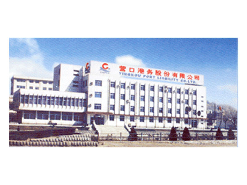 為營(yíng)口港務(wù)提供一批:微機(jī)續(xù)電保護(hù)測(cè)試儀、大電流發(fā)生器...圖片